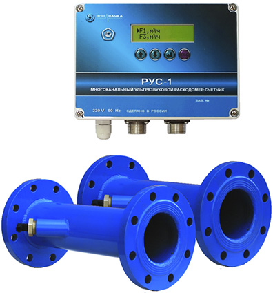 Расходомер жидкости ультразвуковой канальный НАУКА РУС-1 без УПР Счетчики воды и тепла