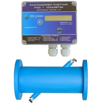 Расходомер жидкости ультразвуковой взрывобезопасный НАУКА РУС-1-Exib без УПР Счетчики воды и тепла